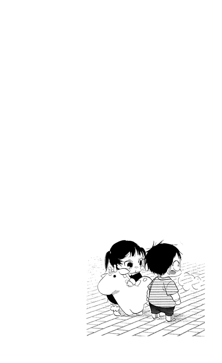 Gakuen Babysitters Vol. 1 Ch. 1 第11页