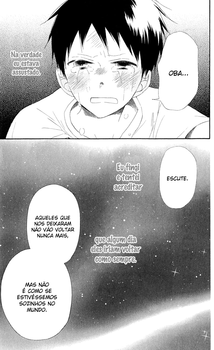 Gakuen Babysitters Vol. 1 Ch. 1 第42页