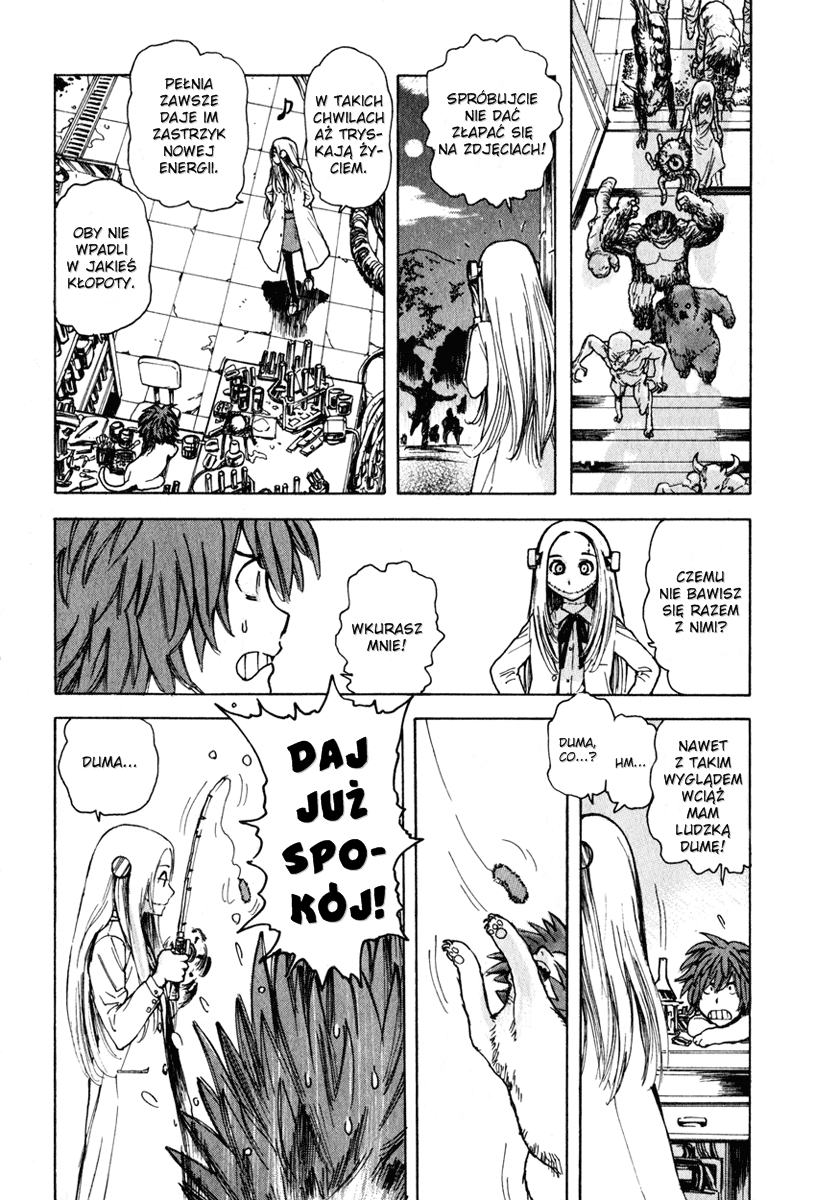 Franken Fran Vol. 1 Ch. 1 第17页