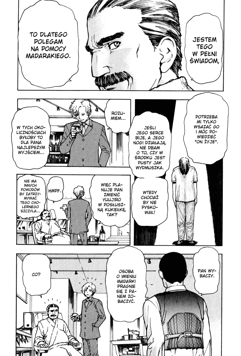 Franken Fran Vol. 1 Ch. 1 第20页