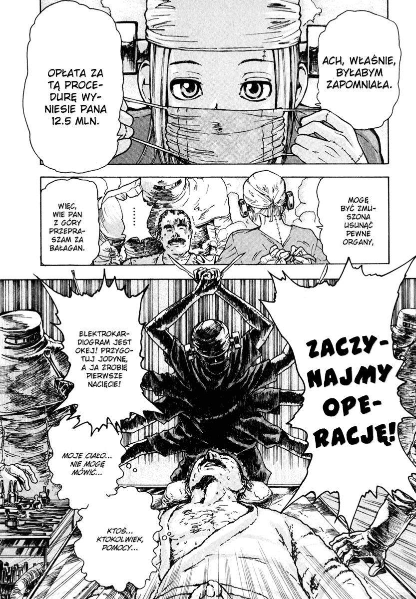 Franken Fran Vol. 1 Ch. 1 第24页