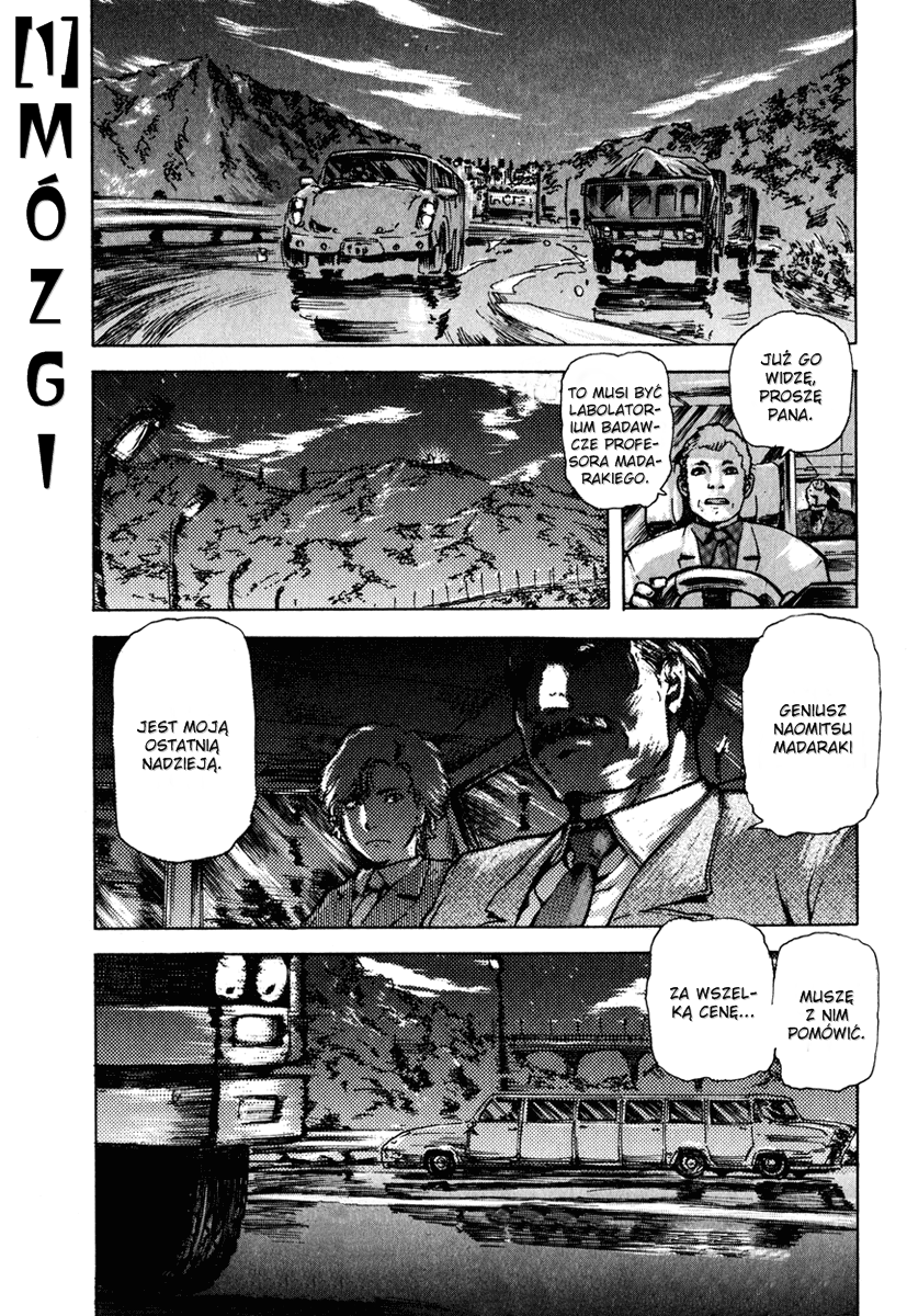 Franken Fran Vol. 1 Ch. 1 第5页