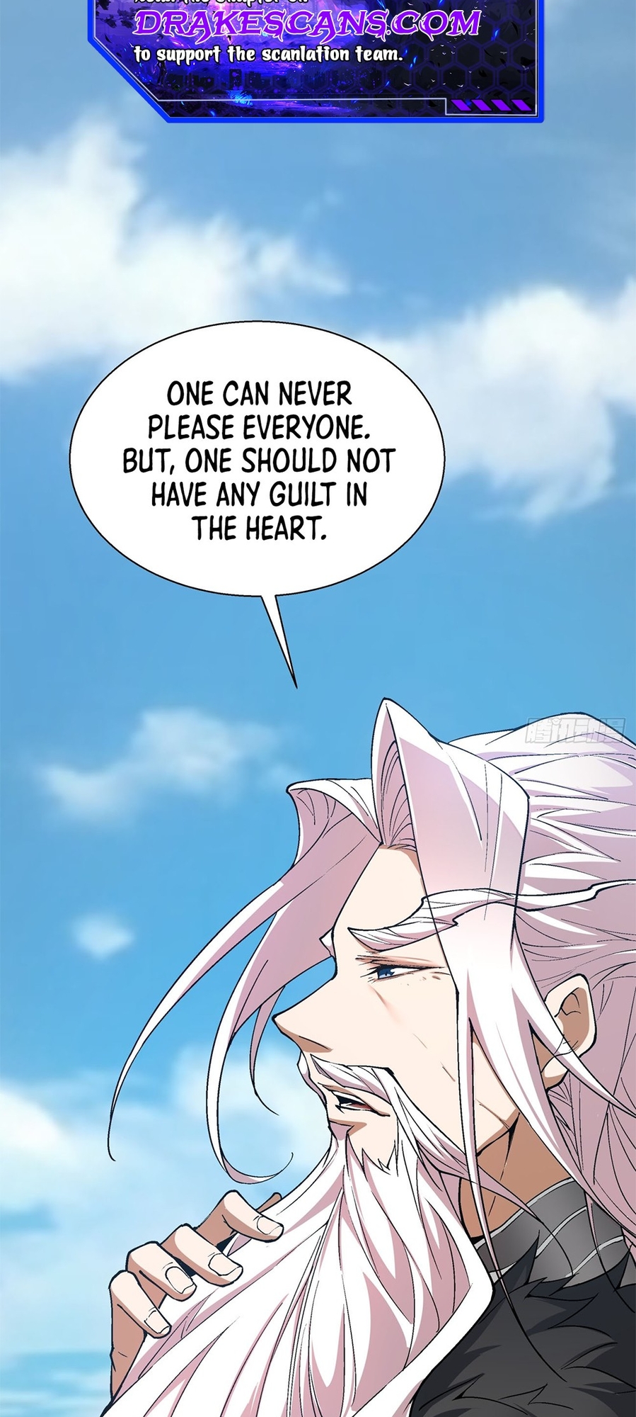 My Disciples Are All Big Villains Ch. 5 第12页