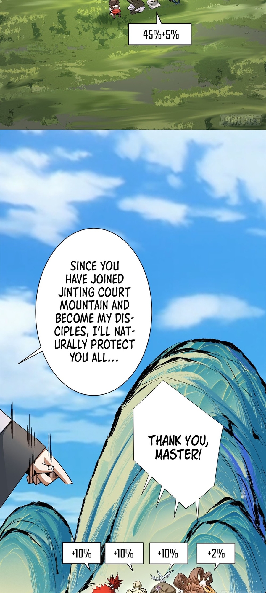 My Disciples Are All Big Villains Ch. 5 第17页