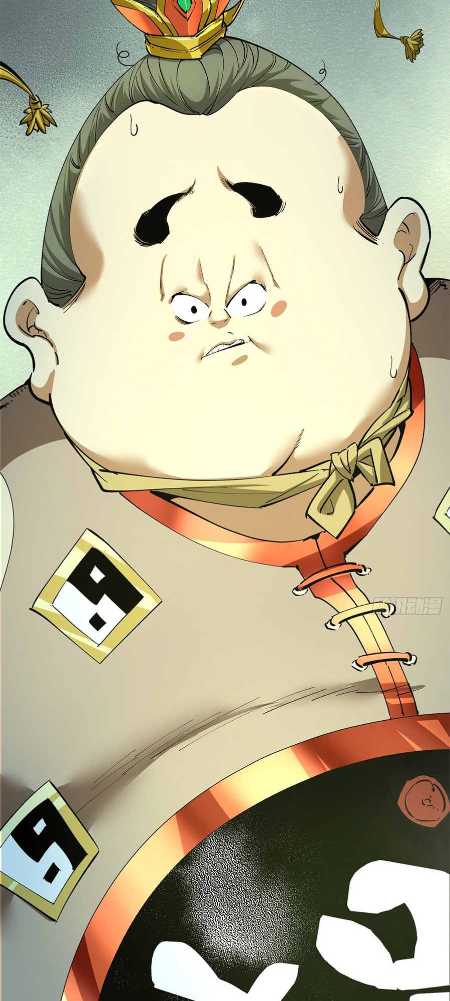 My Disciples Are All Big Villains Ch. 5 第37页