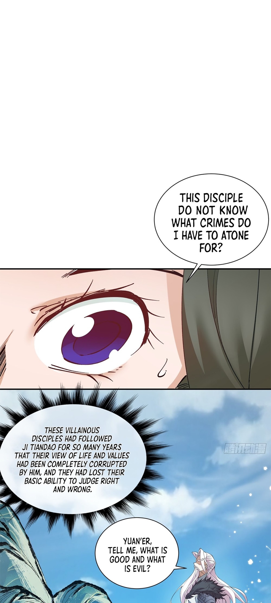 My Disciples Are All Big Villains Ch. 5 第7页