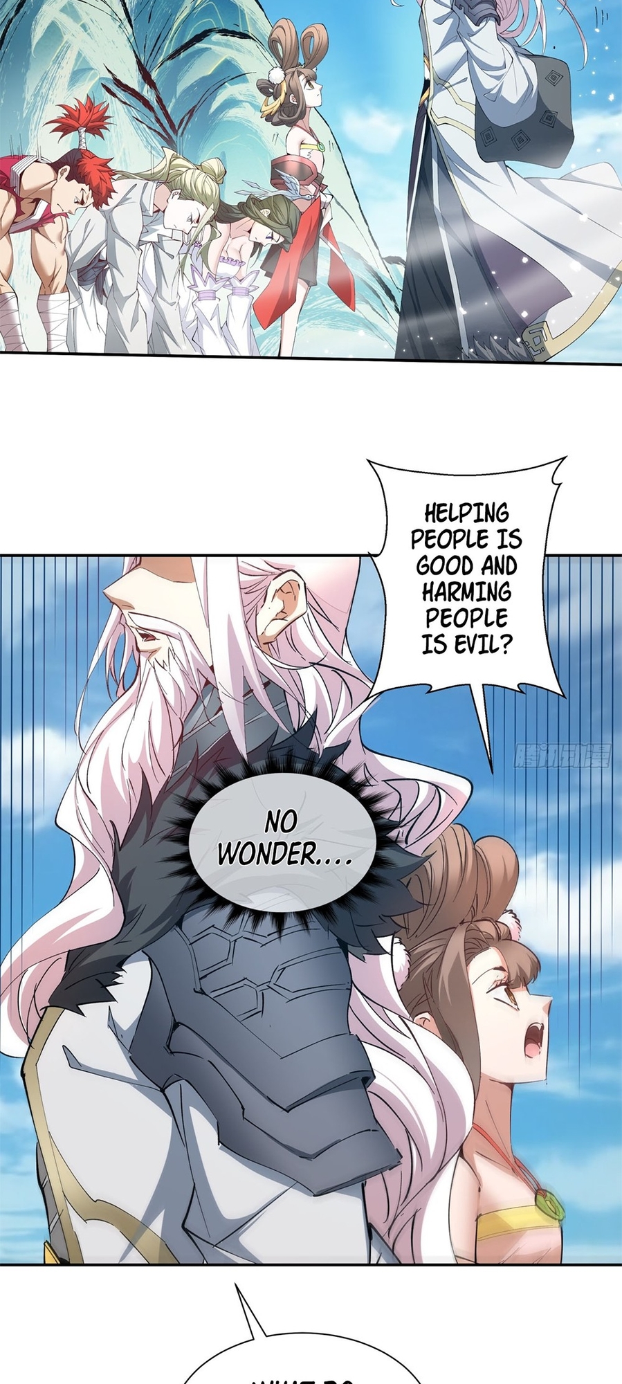 My Disciples Are All Big Villains Ch. 5 第8页