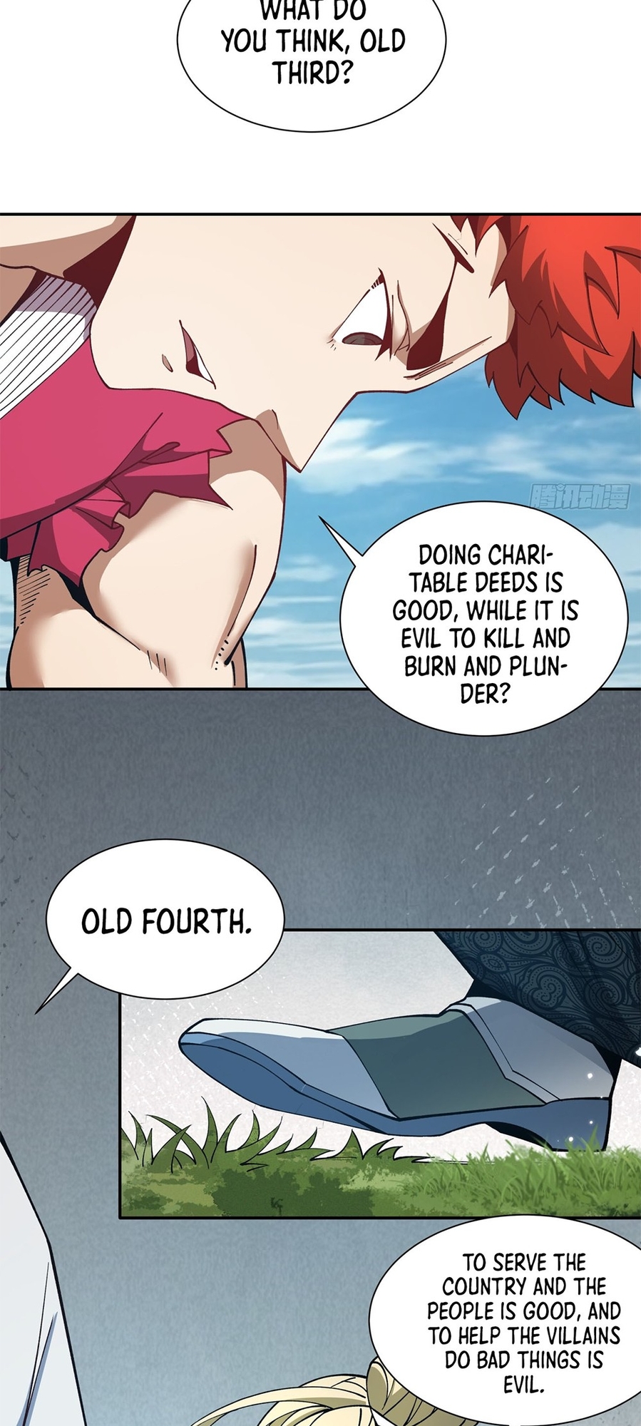My Disciples Are All Big Villains Ch. 5 第9页