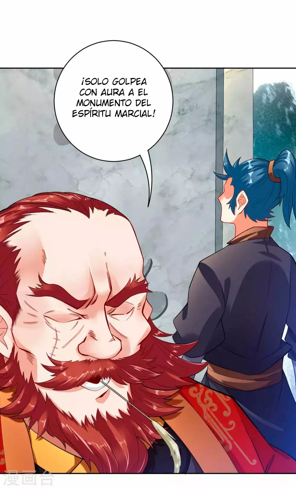 Heaven Defying God of War Ch. 4 第12页