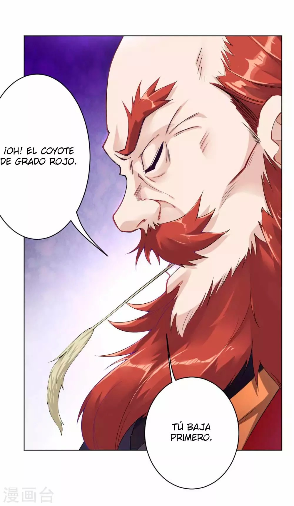 Heaven Defying God of War Ch. 4 第16页