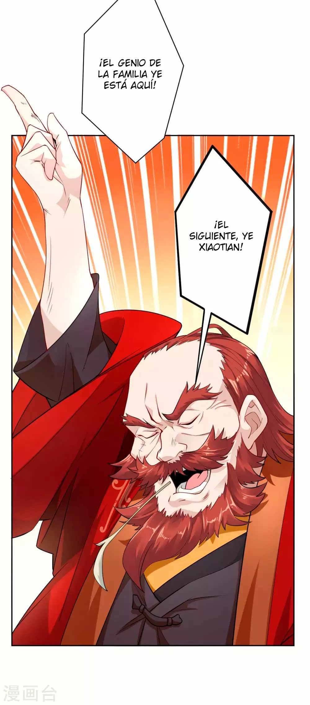 Heaven Defying God of War Ch. 4 第20页