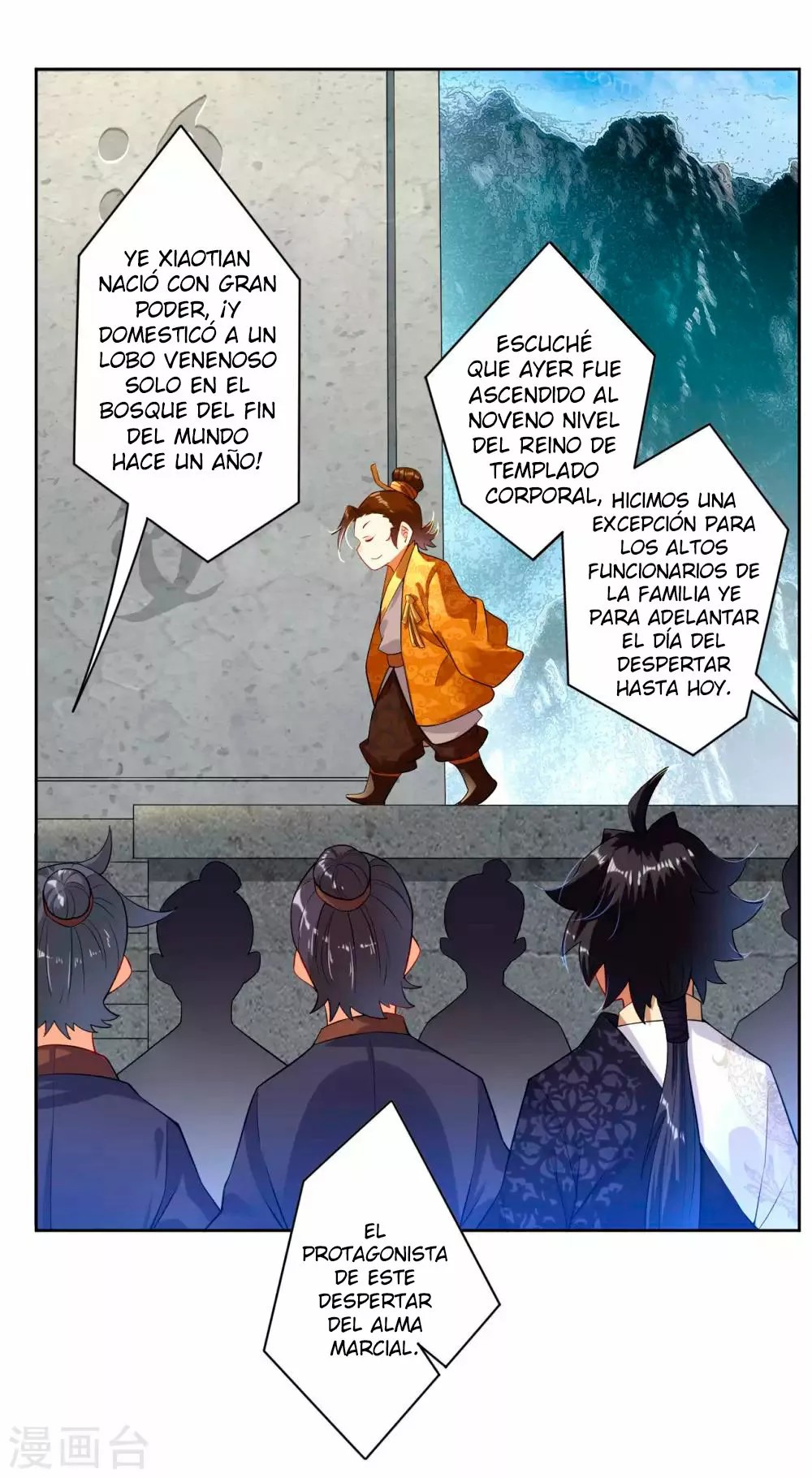 Heaven Defying God of War Ch. 4 第23页
