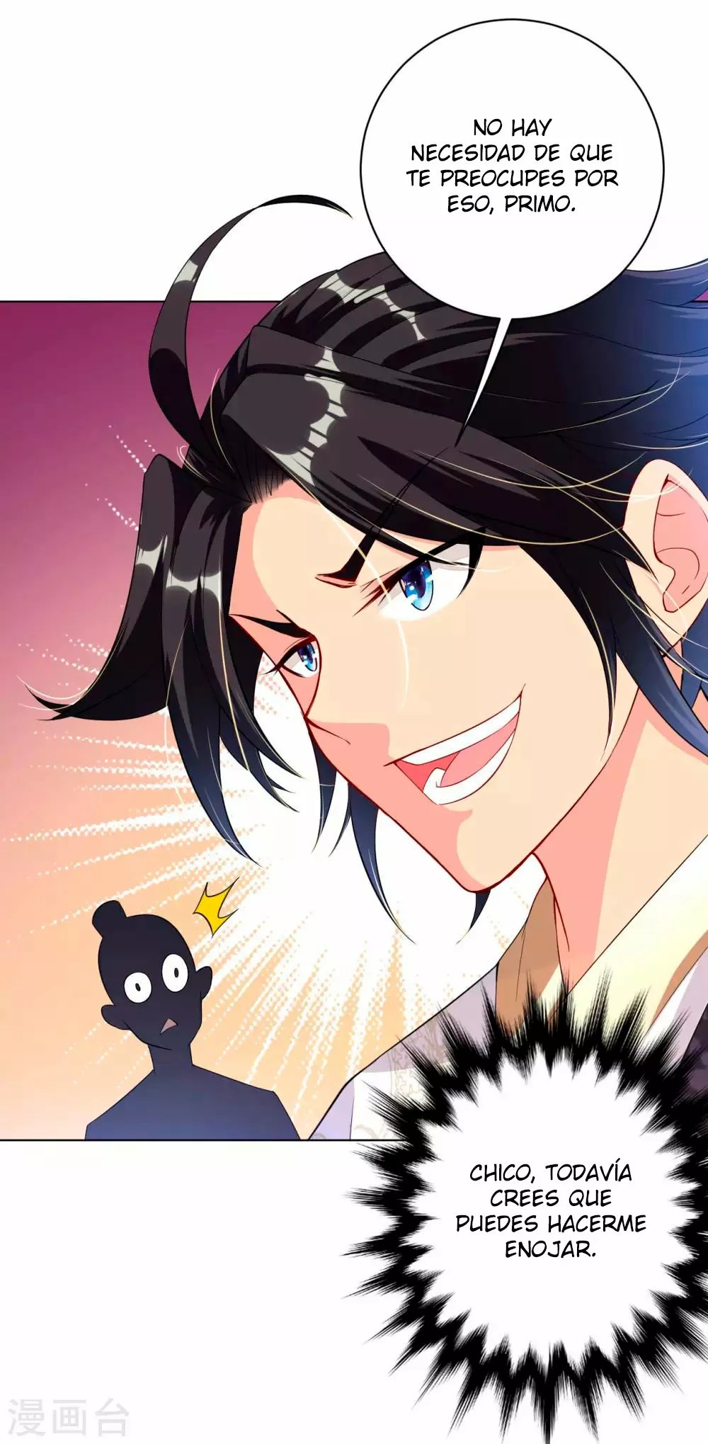 Heaven Defying God of War Ch. 4 第26页
