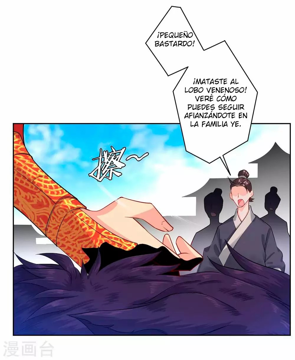 Heaven Defying God of War Ch. 4 第4页