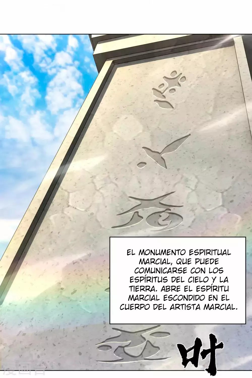 Heaven Defying God of War Ch. 4 第9页