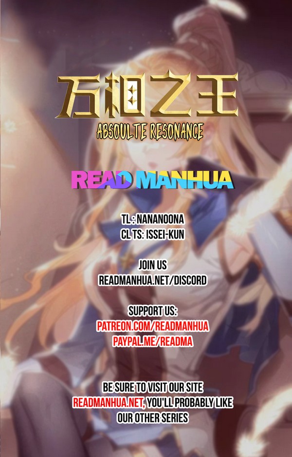 Absolute Resonance 第1页