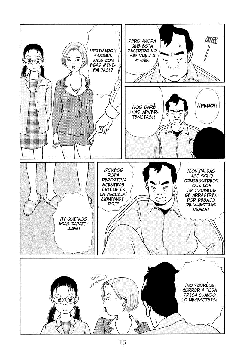 Gokusen ¡¡Aquí viene la profesora novata!! 第12页