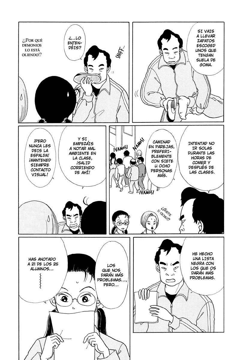 Gokusen ¡¡Aquí viene la profesora novata!! 第13页