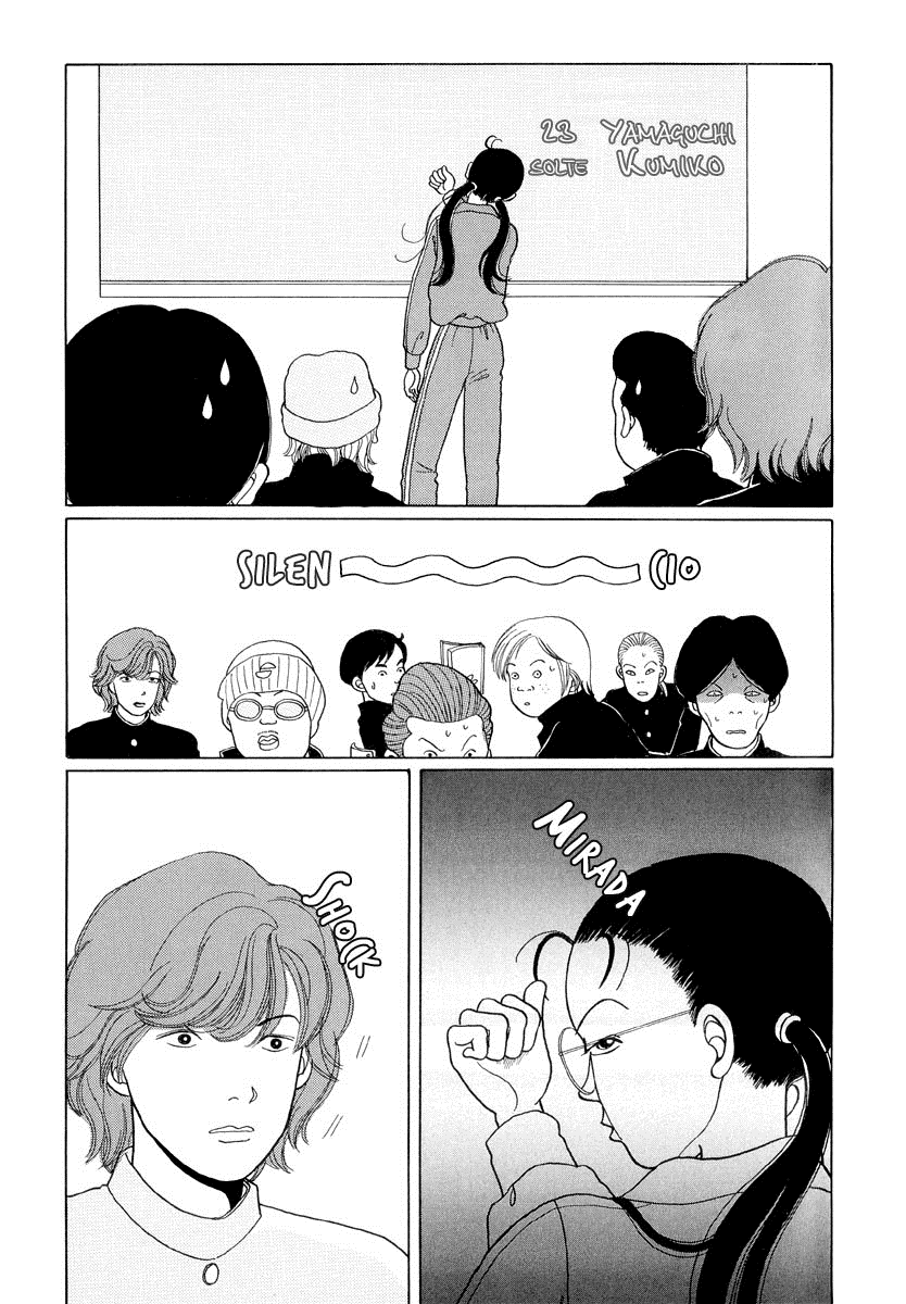 Gokusen ¡¡Aquí viene la profesora novata!! 第22页