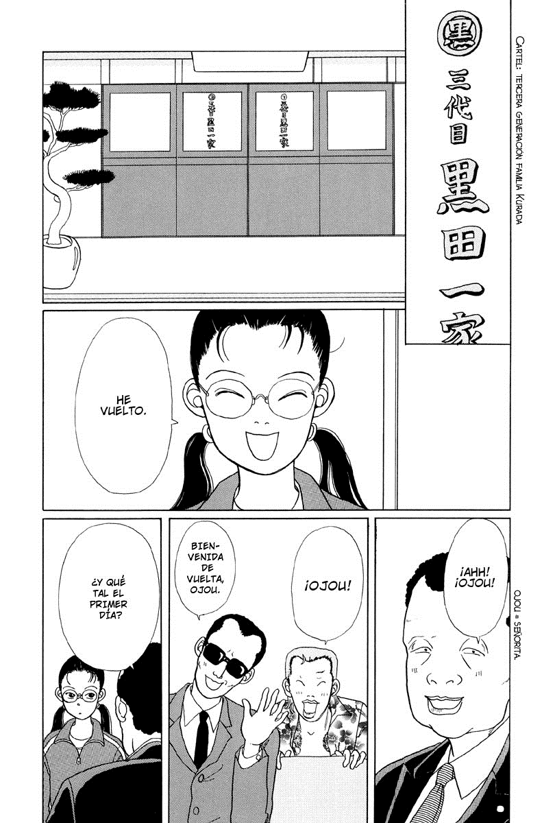 Gokusen ¡¡Aquí viene la profesora novata!! 第28页