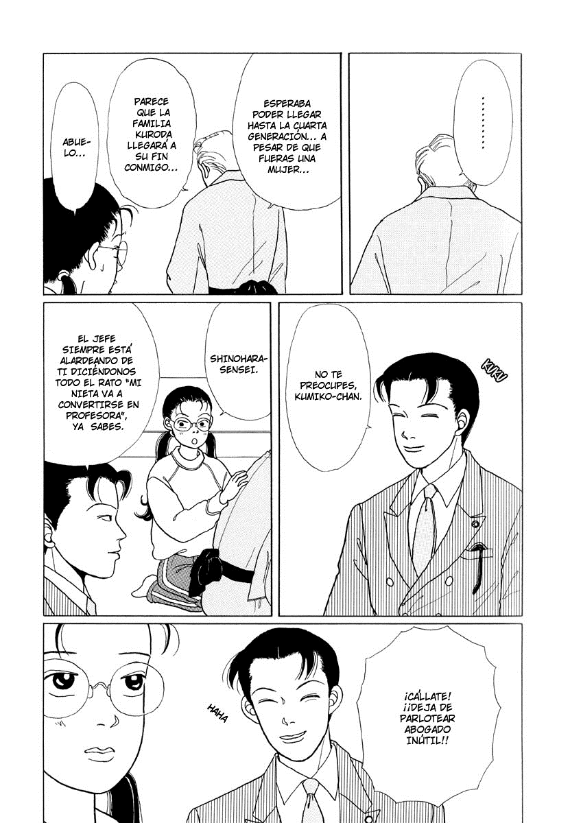 Gokusen ¡¡Aquí viene la profesora novata!! 第32页