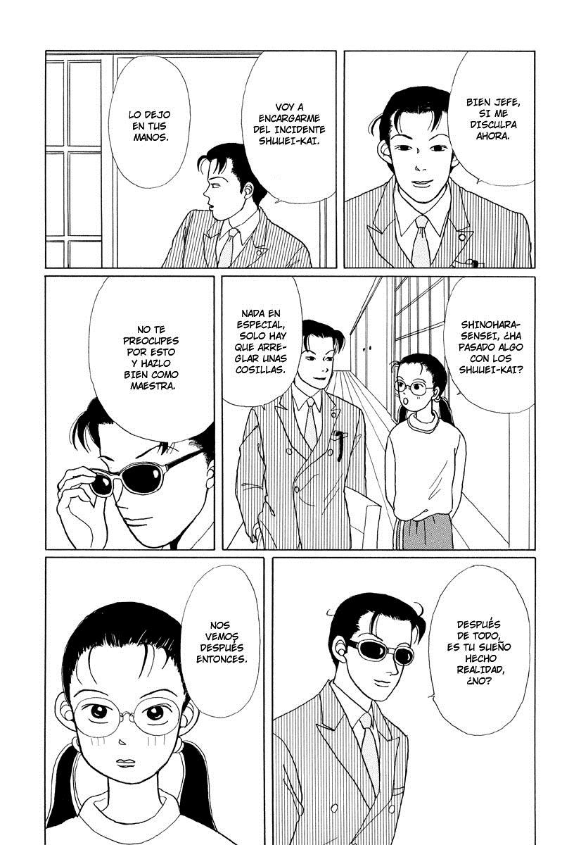 Gokusen ¡¡Aquí viene la profesora novata!! 第33页