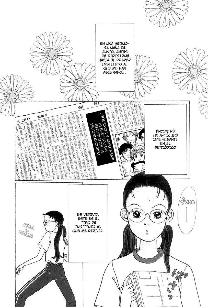 Gokusen ¡¡Aquí viene la profesora novata!! 第7页
