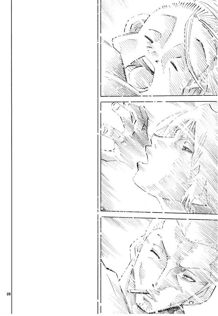 Alice in Borderland الفصل 1 第27页