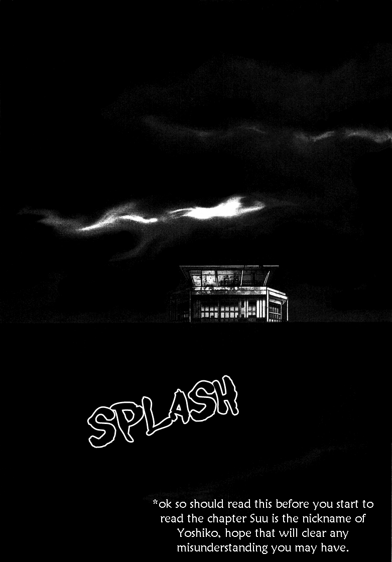 Sprite Black Water 第1页