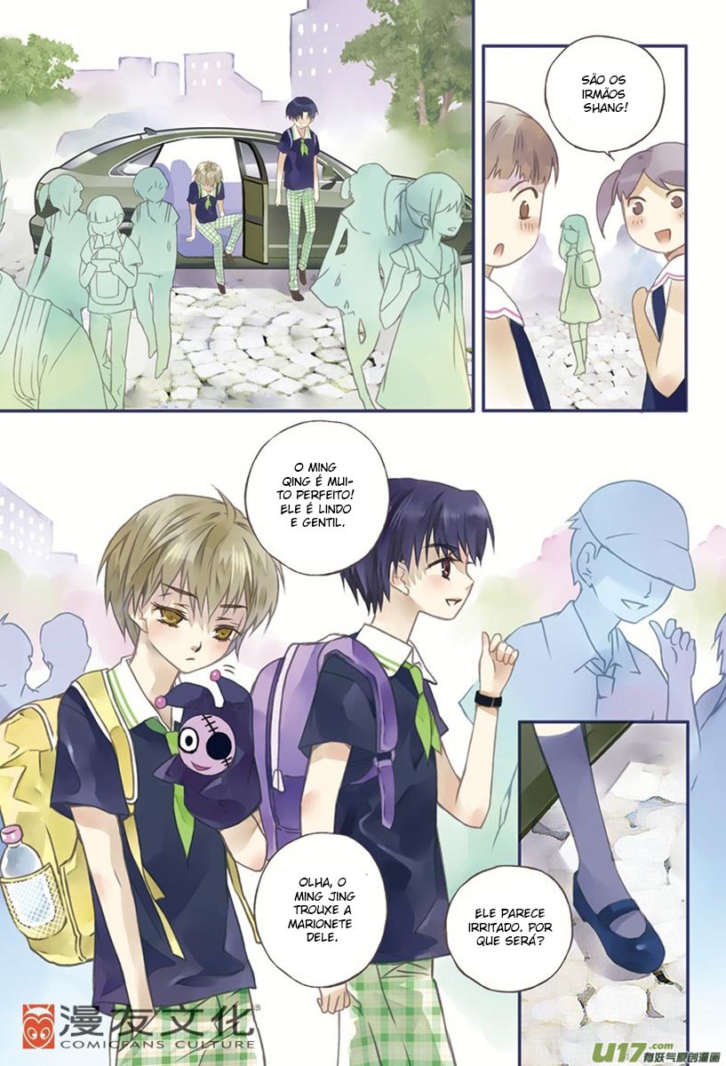 Blue Wings Ch. 2 第16页