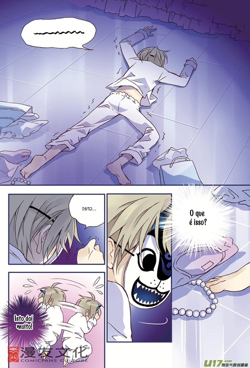 Blue Wings Ch. 2 第5页