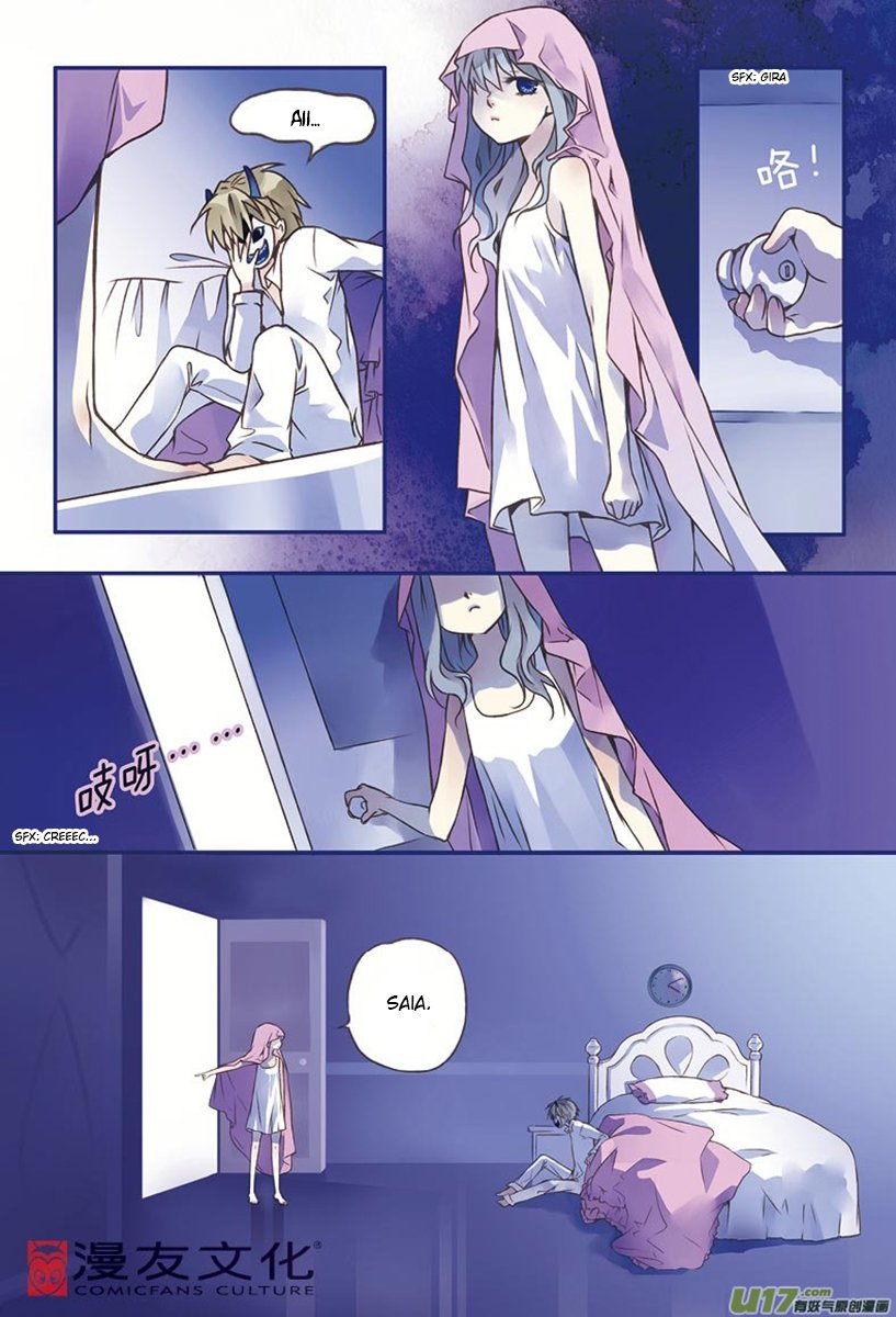 Blue Wings Ch. 2 第9页