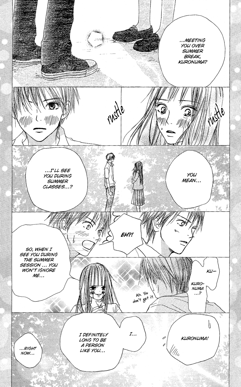 Kimi ni Todoke Vol. 1 Ch. 1 第18页