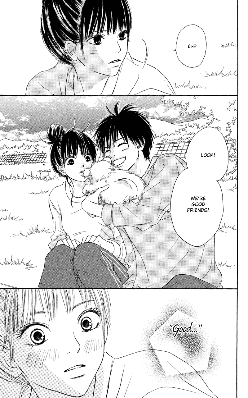 Kimi ni Todoke Vol. 1 Ch. 1 第26页