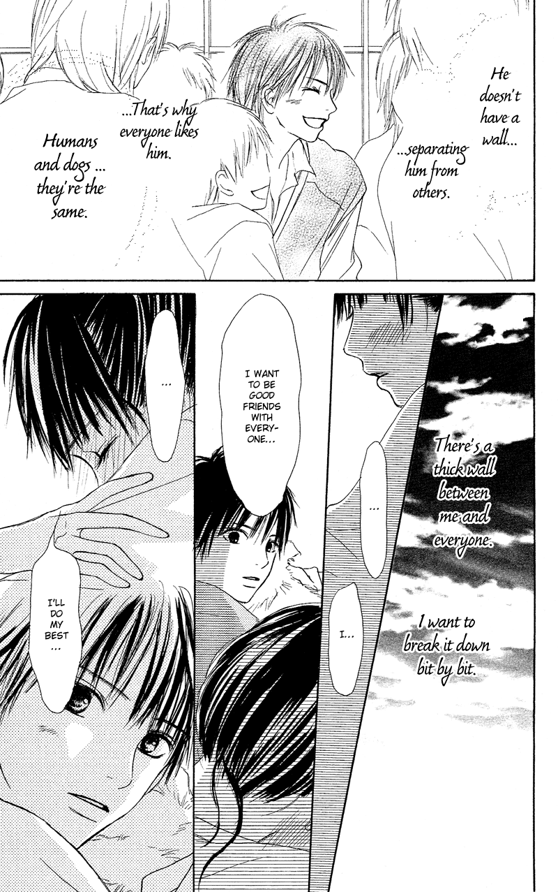 Kimi ni Todoke Vol. 1 Ch. 1 第28页