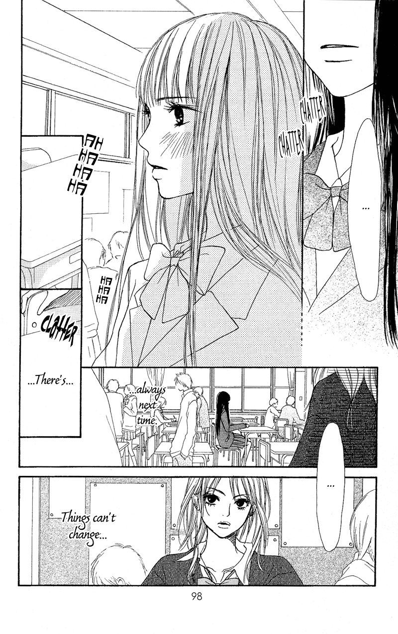 Kimi ni Todoke Vol. 1 Ch. 1 第37页