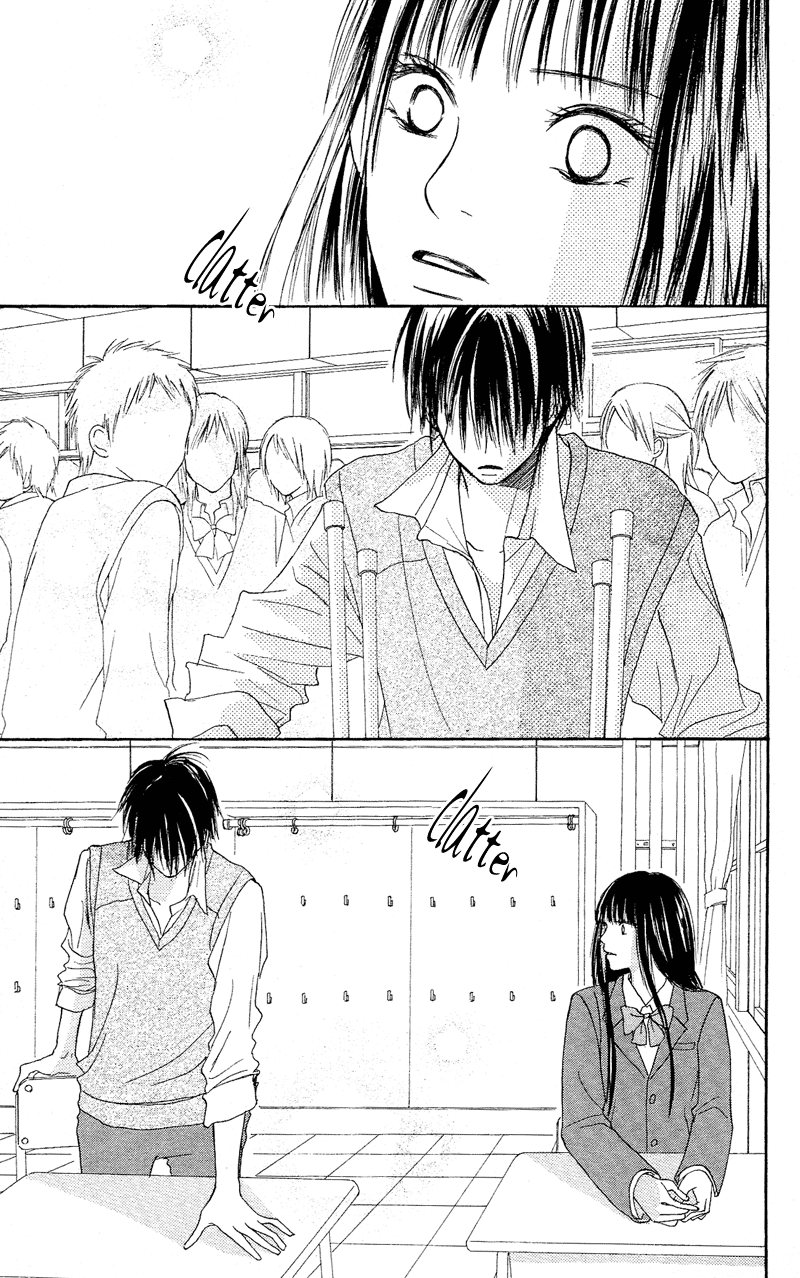 Kimi ni Todoke Vol. 1 Ch. 1 第42页