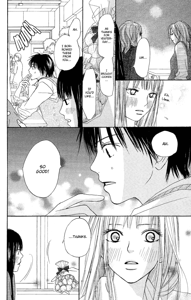 Kimi ni Todoke Vol. 1 Ch. 1 第45页