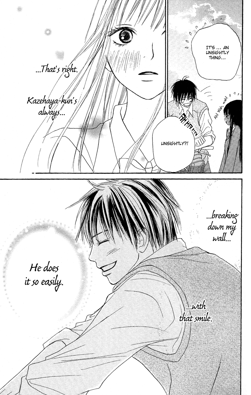 Kimi ni Todoke Vol. 1 Ch. 1 第50页