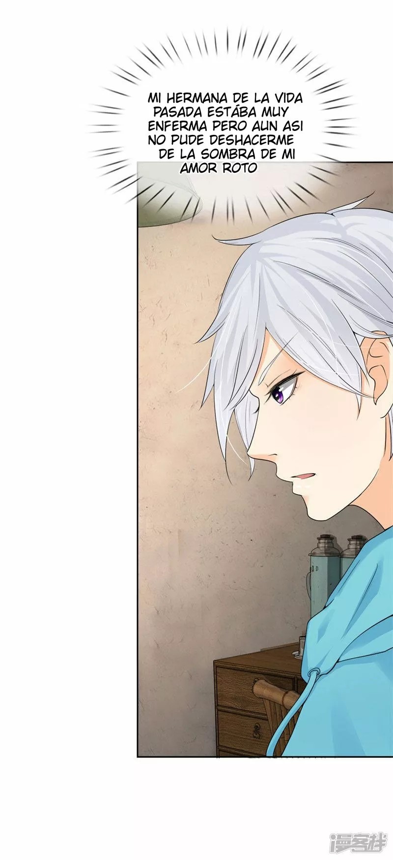 Reborn as God of Destruction Ch. 4 第13页