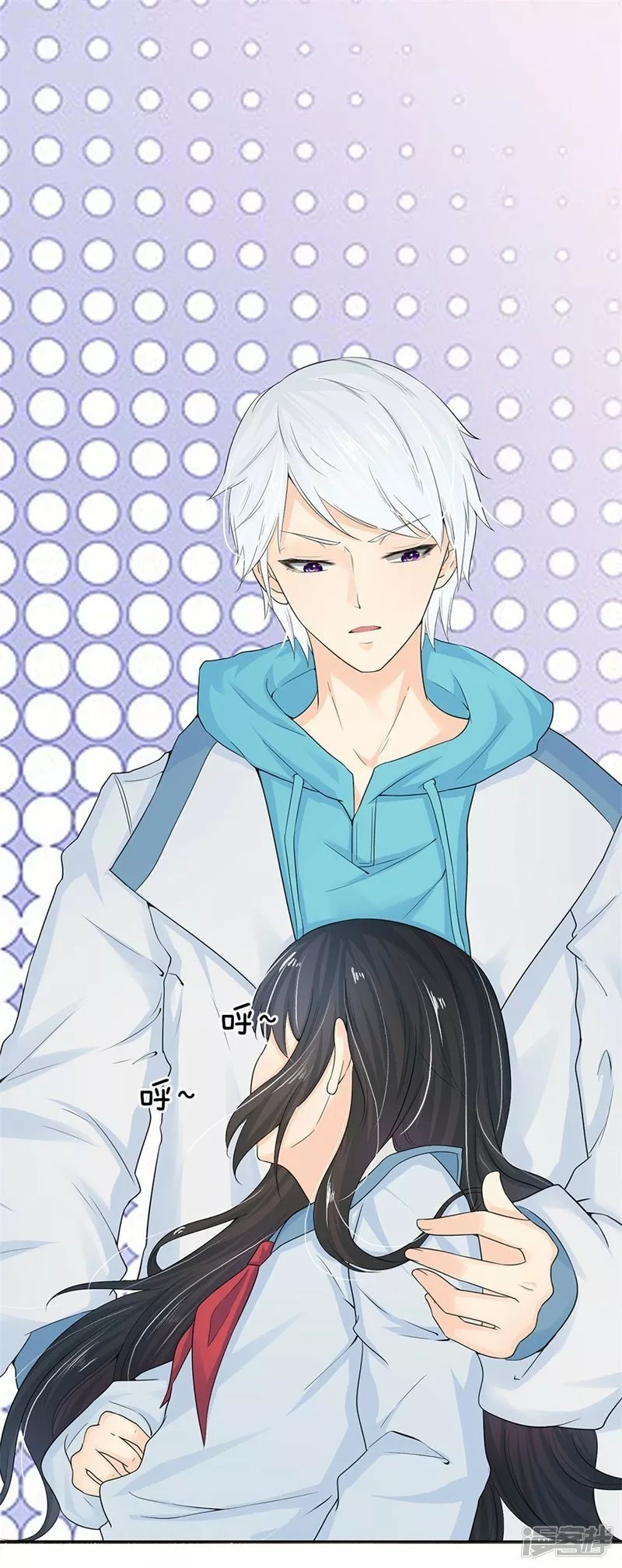 Reborn as God of Destruction Ch. 4 第24页