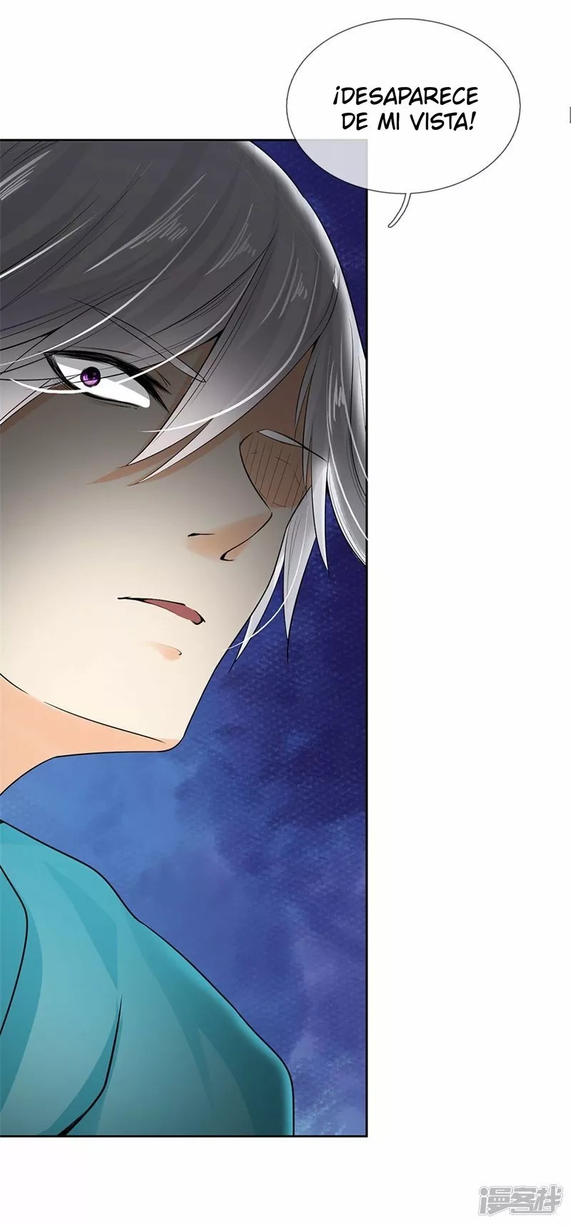 Reborn as God of Destruction Ch. 4 第9页