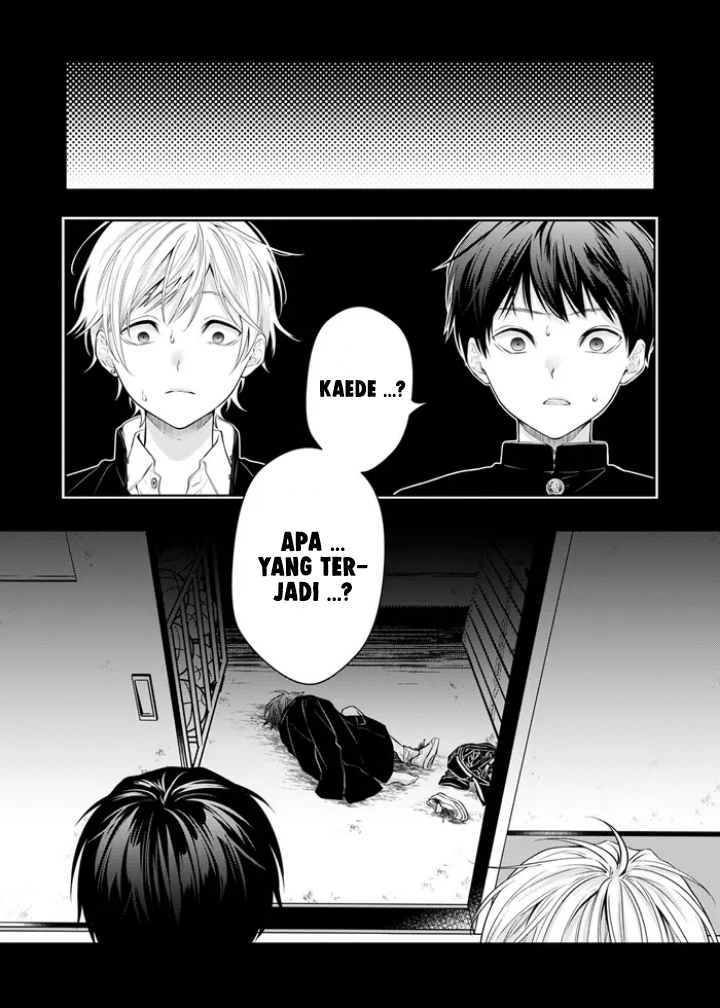 Sensitive Boy Anak Lelaki yang "Normal" 第2页