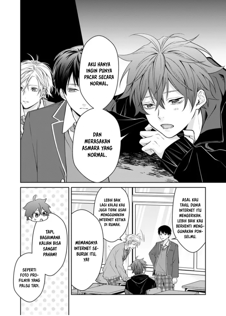 Sensitive Boy Anak Lelaki yang "Normal" 第12页