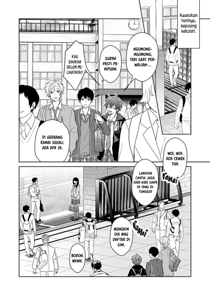 Sensitive Boy Anak Lelaki yang "Normal" 第18页