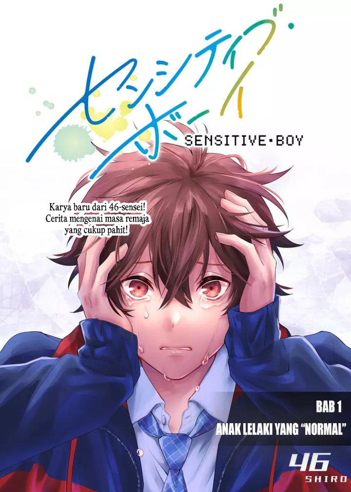 Sensitive Boy Anak Lelaki yang "Normal" 第5页