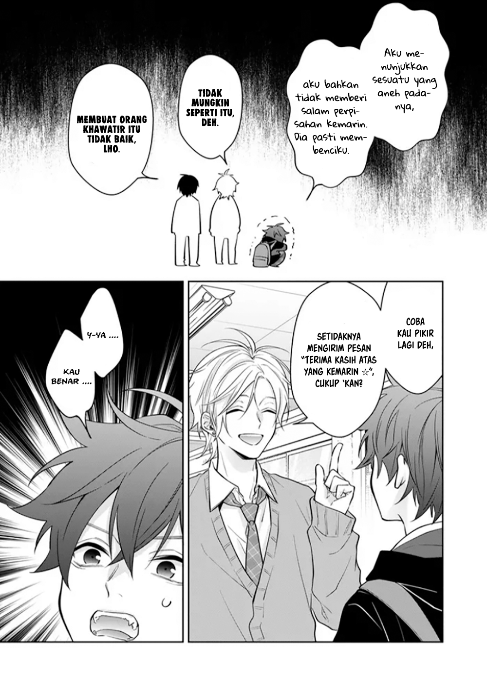 Sensitive Boy Anak Lelaki yang "Normal" 第47页
