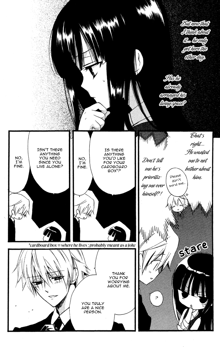 Inu x Boku SS The Lonely Master's Dog 第17页