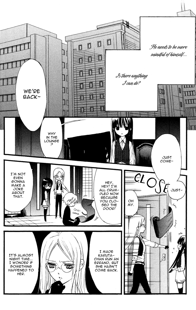 Inu x Boku SS The Lonely Master's Dog 第19页
