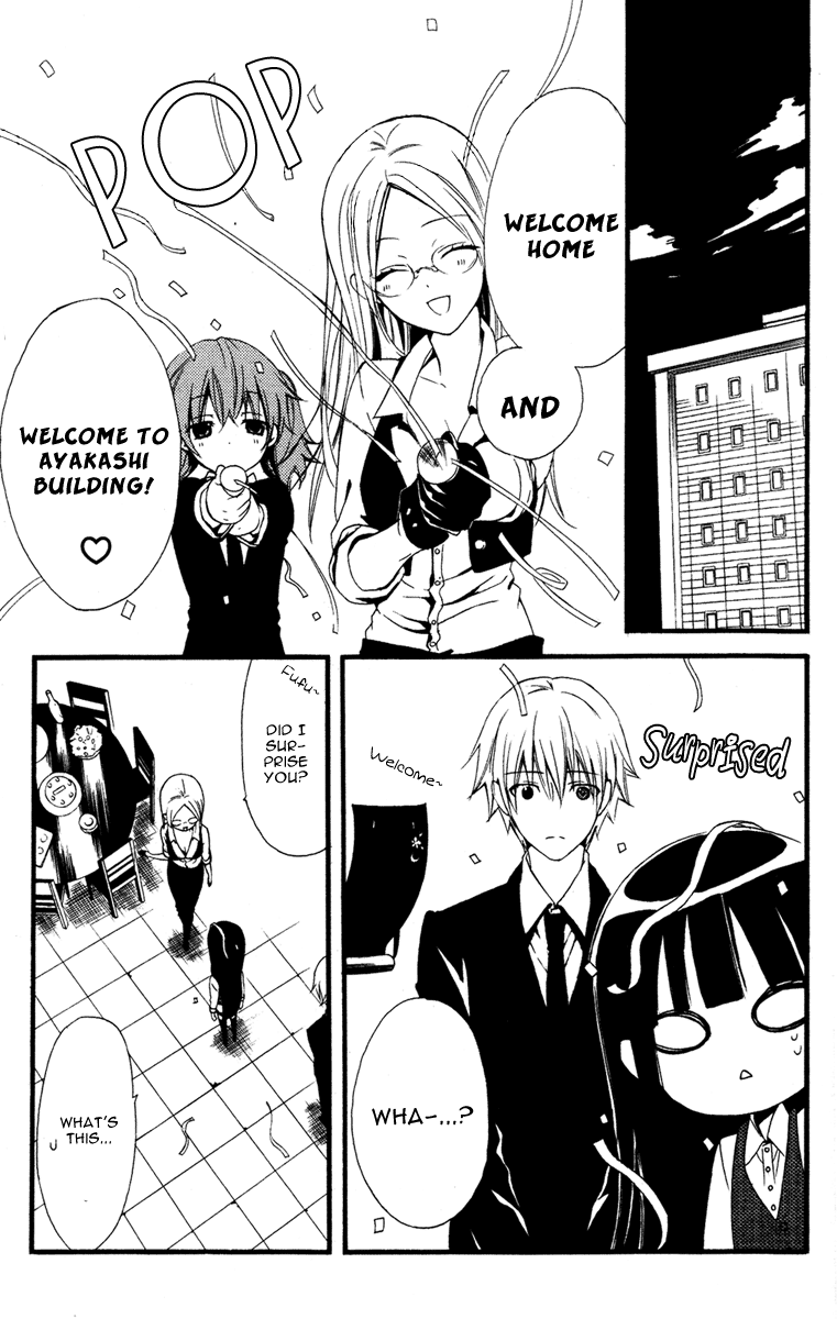 Inu x Boku SS The Lonely Master's Dog 第34页